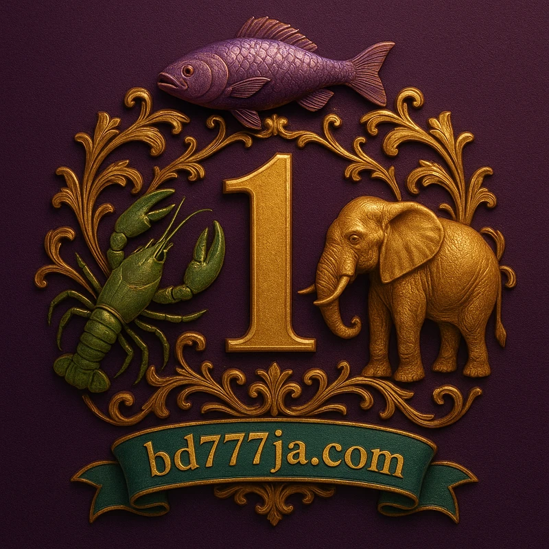 বার্মিজ 6 প্রাণী