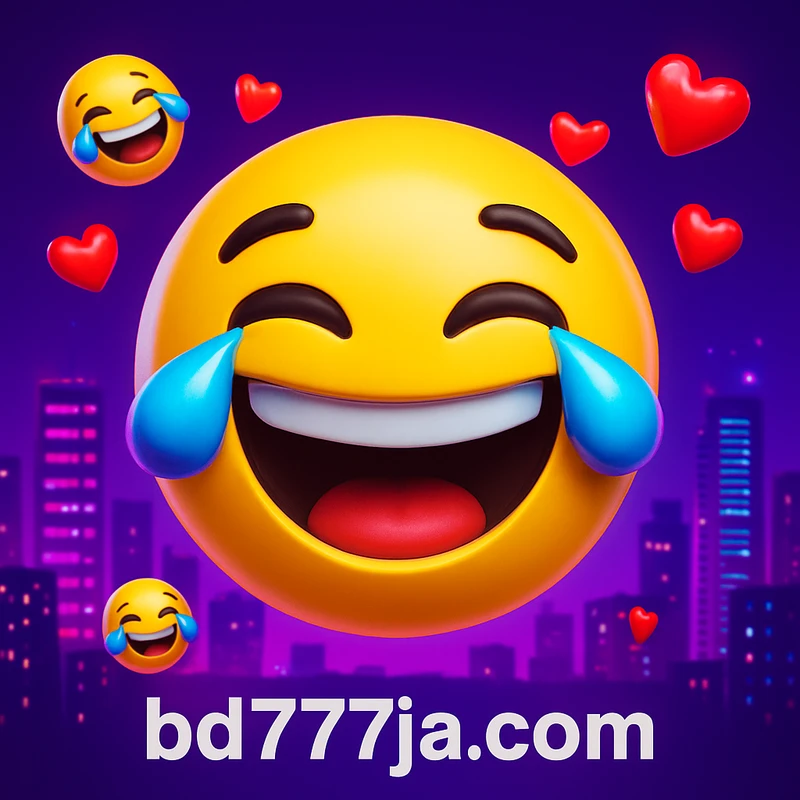 ইমোটিউইনস আর্কেড গেম লোগো